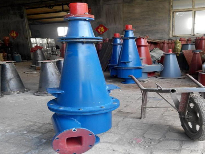 Cyclone for oil
